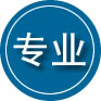 临江专业道路救援