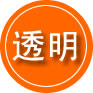 临江救援费用合理
