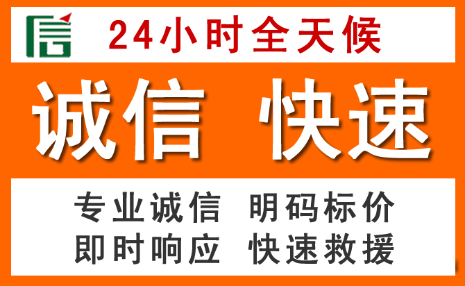 如何制定合理价格策略缓解临江道路救援售后压力